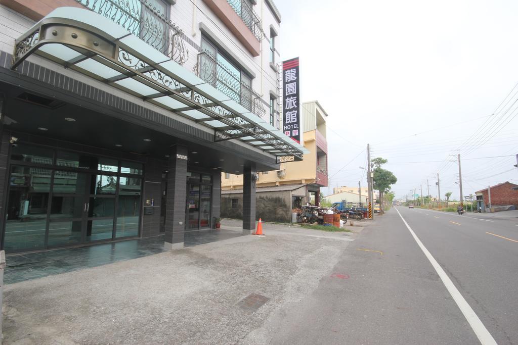 龍園旅館long Yuan Hotel Budai Екстер'єр фото